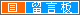 &#31859;&#20848;&#24179;&#21488;&#45;&#31859;&#20848;&#40;&#20013;&#22269;&#41;