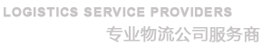 &#31859;&#20848;&#24179;&#21488;&#45;&#31859;&#20848;&#40;&#20013;&#22269;&#41;